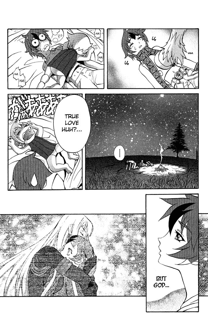 Mahou Tsukai Kurohime Chapter 3.4 page 4 - Chapter 3.4: Kurohime's Love