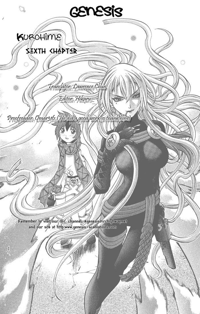Mahou Tsukai Kurohime Chapter 3.4 page 47 - Chapter 3.4: Kurohime's Love
