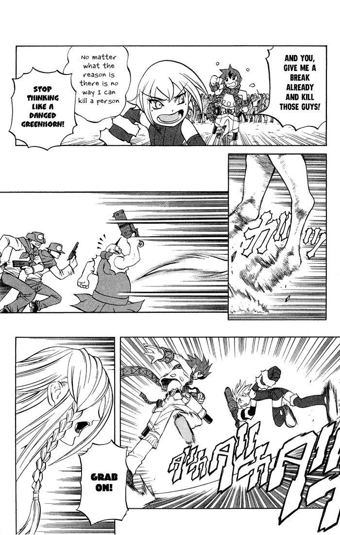 Mahou Tsukai Kurohime Chapter 3.4 page 7 - Chapter 3.4: Kurohime's Love