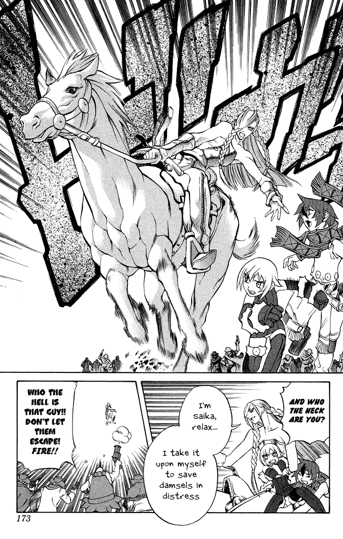Mahou Tsukai Kurohime Chapter 3.4 page 8 - Chapter 3.4: Kurohime's Love