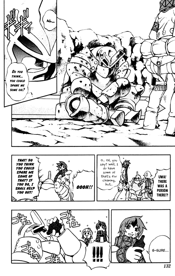 Mahou Tsukai Kurohime Chapter 3 page 11 - Chapter 3: Kaon