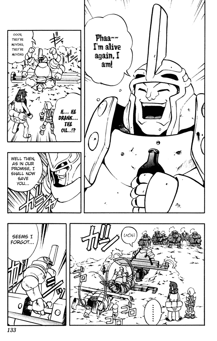 Mahou Tsukai Kurohime Chapter 3 page 12 - Chapter 3: Kaon