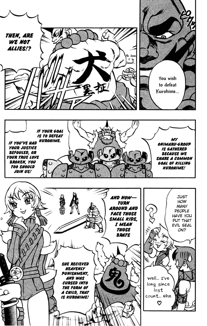 Mahou Tsukai Kurohime Chapter 3 page 14 - Chapter 3: Kaon