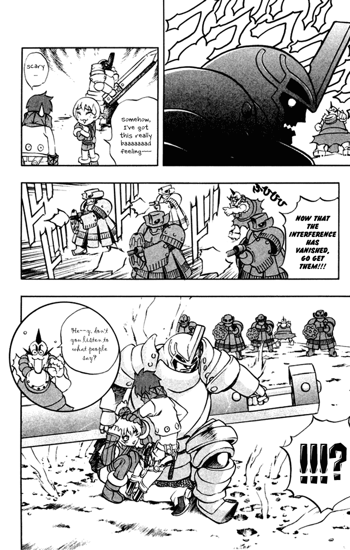 Mahou Tsukai Kurohime Chapter 3 page 15 - Chapter 3: Kaon