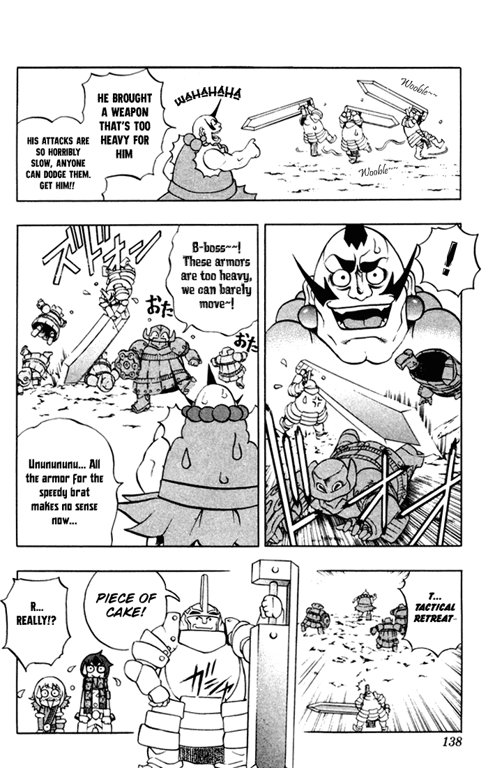 Mahou Tsukai Kurohime Chapter 3 page 17 - Chapter 3: Kaon