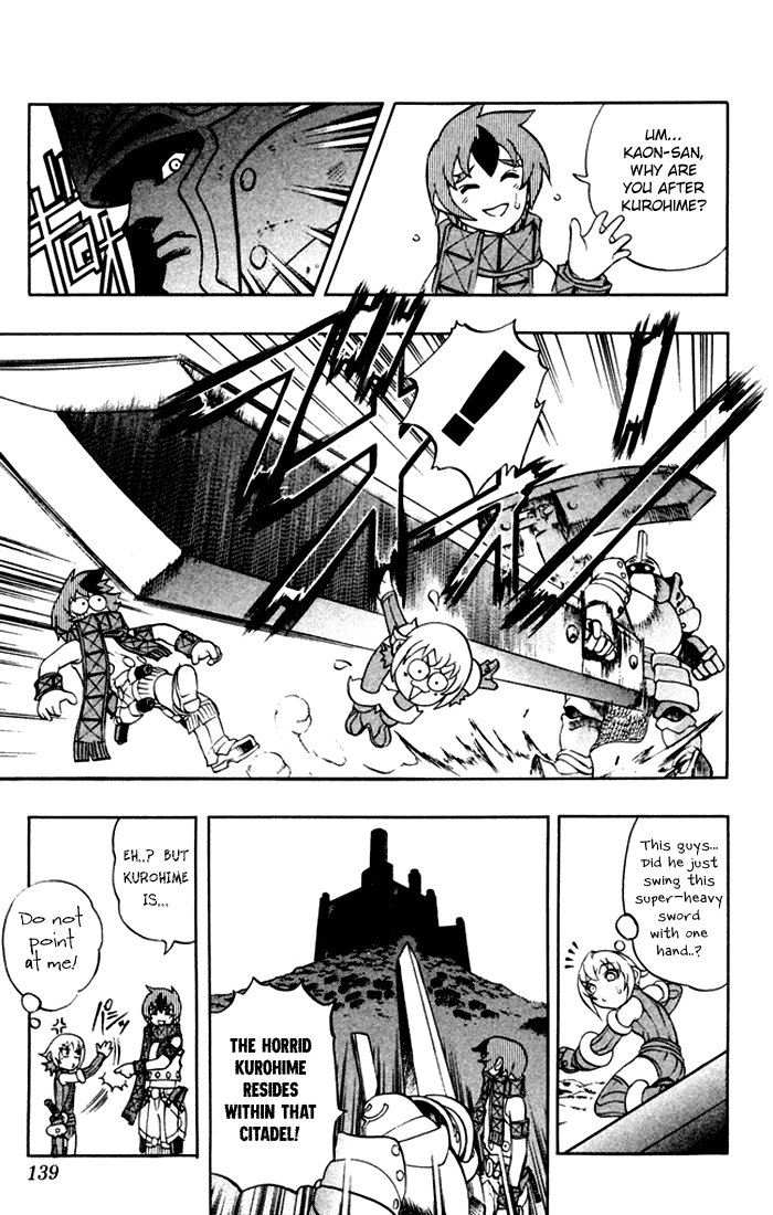 Mahou Tsukai Kurohime Chapter 3 page 18 - Chapter 3: Kaon