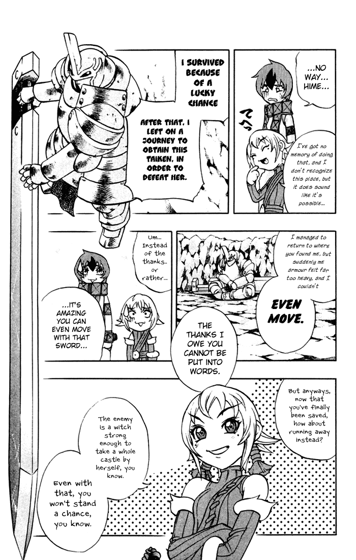Mahou Tsukai Kurohime Chapter 3 page 20 - Chapter 3: Kaon