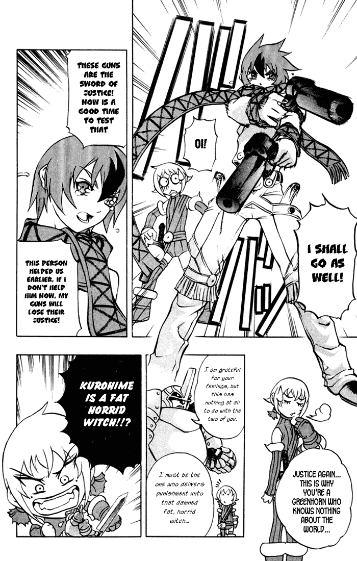 Mahou Tsukai Kurohime Chapter 3 page 23 - Chapter 3: Kaon