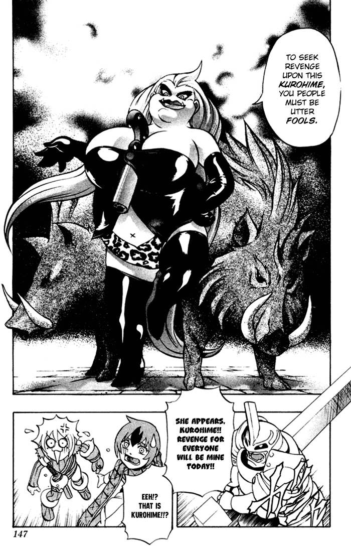 Mahou Tsukai Kurohime Chapter 3 page 26 - Chapter 3: Kaon