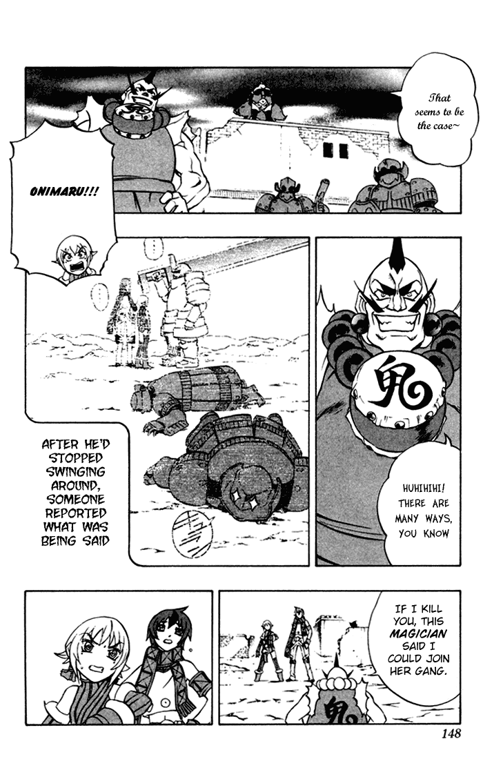 Mahou Tsukai Kurohime Chapter 3 page 27 - Chapter 3: Kaon