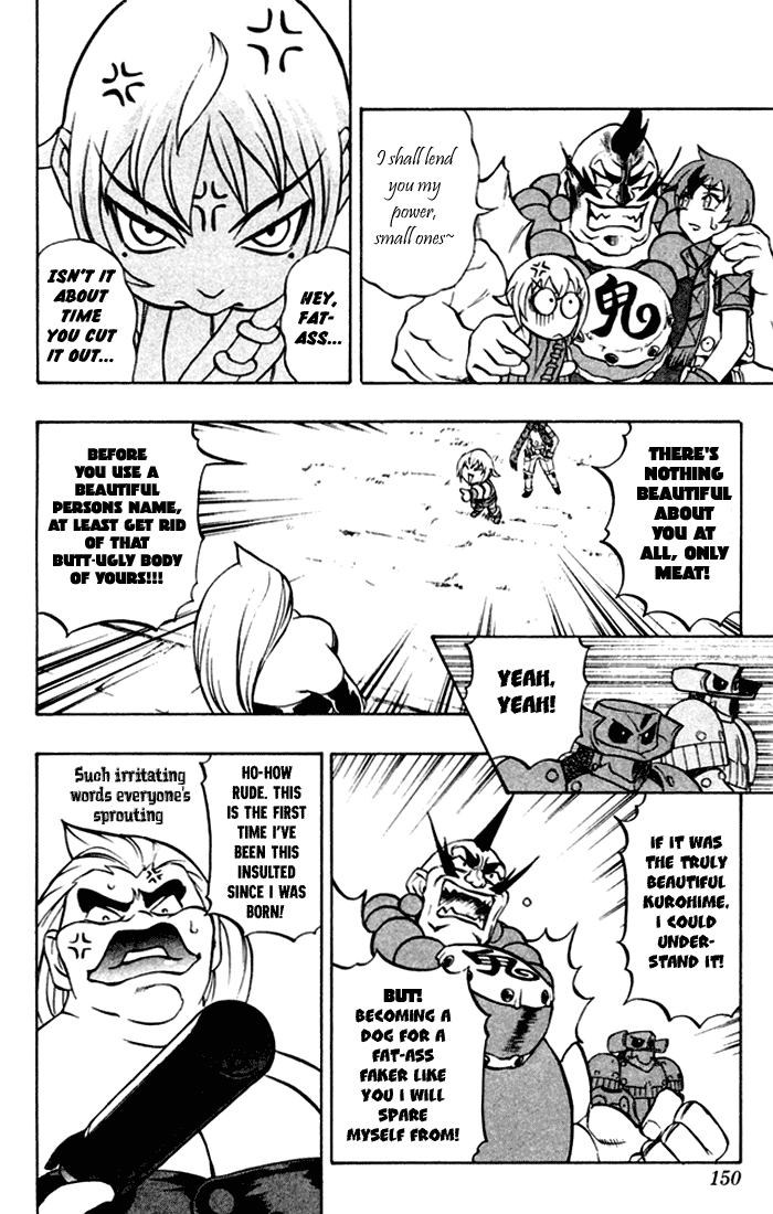 Mahou Tsukai Kurohime Chapter 3 page 29 - Chapter 3: Kaon