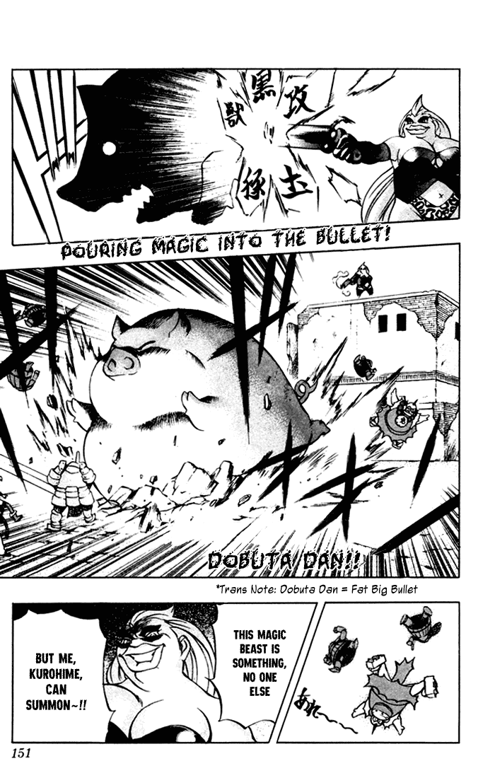 Mahou Tsukai Kurohime Chapter 3 page 30 - Chapter 3: Kaon