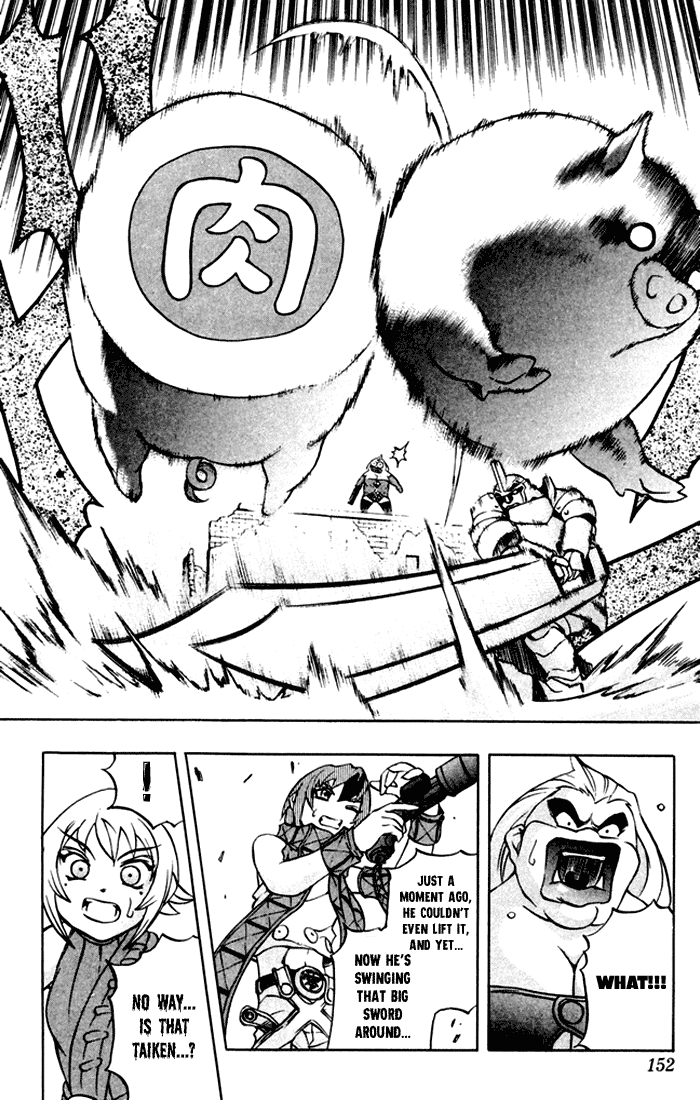 Mahou Tsukai Kurohime Chapter 3 page 31 - Chapter 3: Kaon