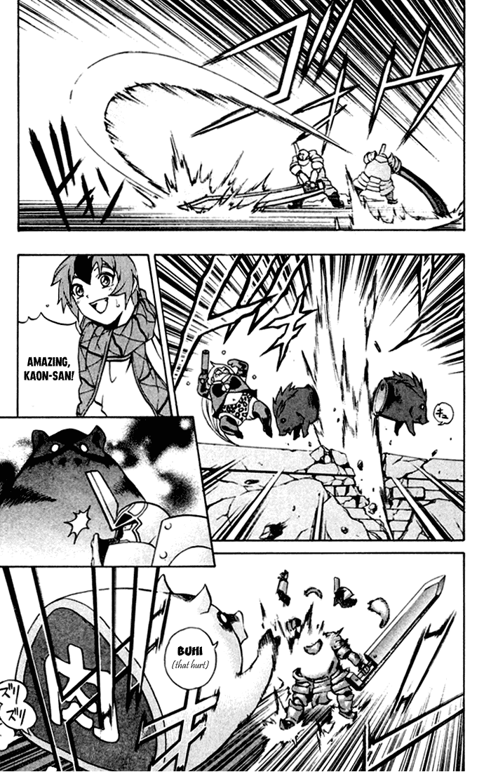 Mahou Tsukai Kurohime Chapter 3 page 32 - Chapter 3: Kaon