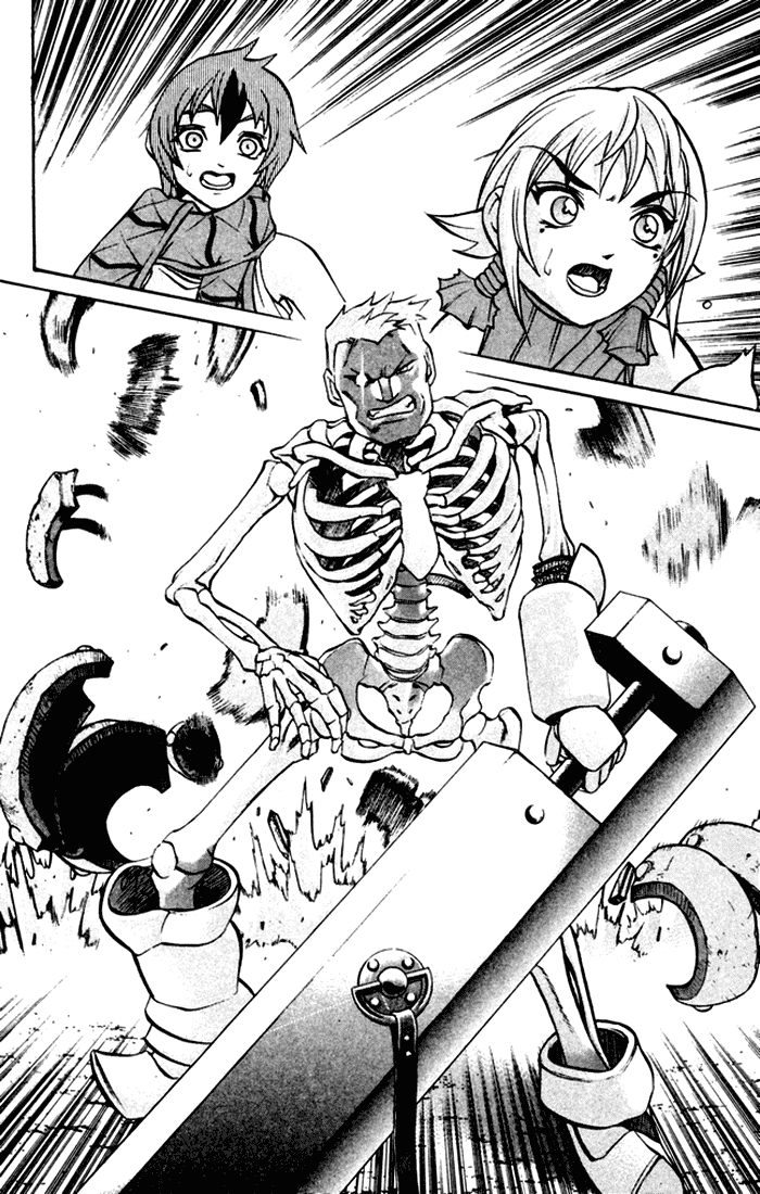 Mahou Tsukai Kurohime Chapter 3 page 33 - Chapter 3: Kaon
