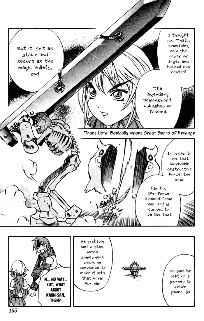 Mahou Tsukai Kurohime Chapter 3 page 34 - Chapter 3: Kaon