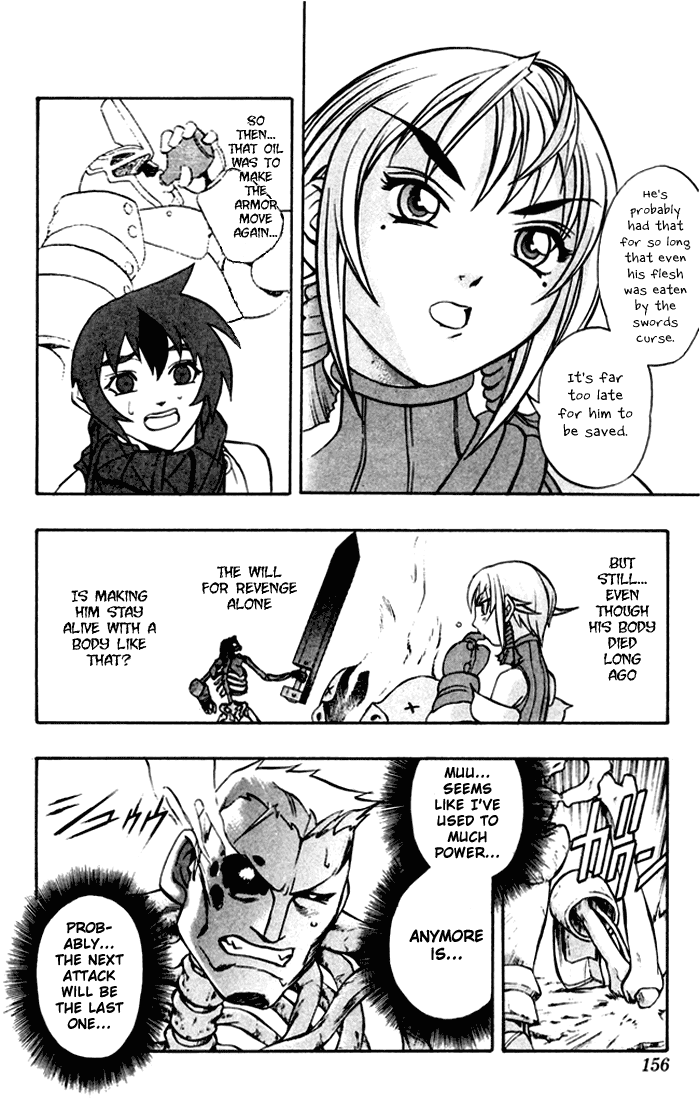 Mahou Tsukai Kurohime Chapter 3 page 35 - Chapter 3: Kaon