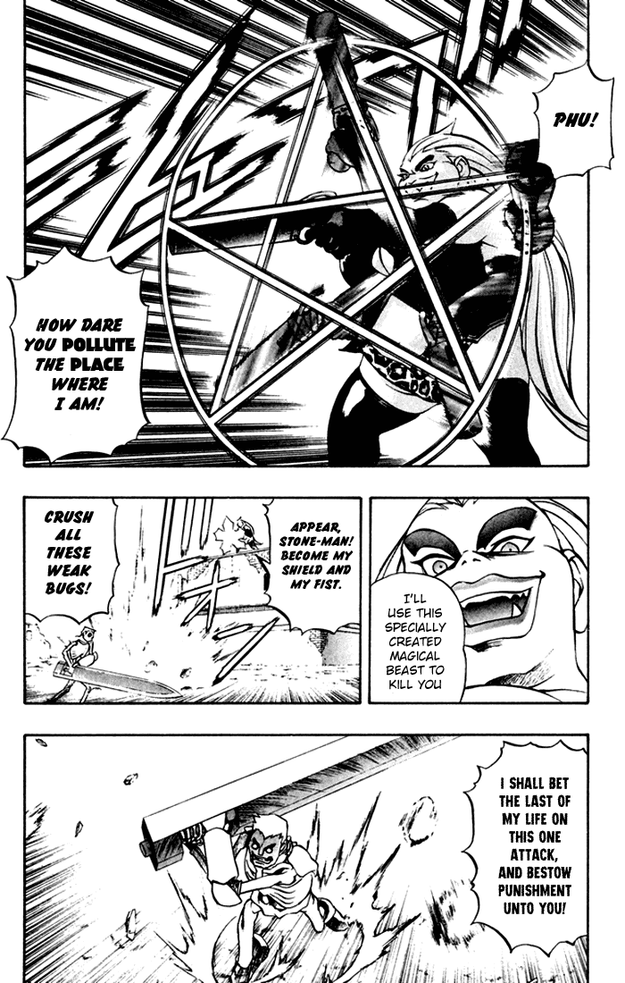 Mahou Tsukai Kurohime Chapter 3 page 36 - Chapter 3: Kaon