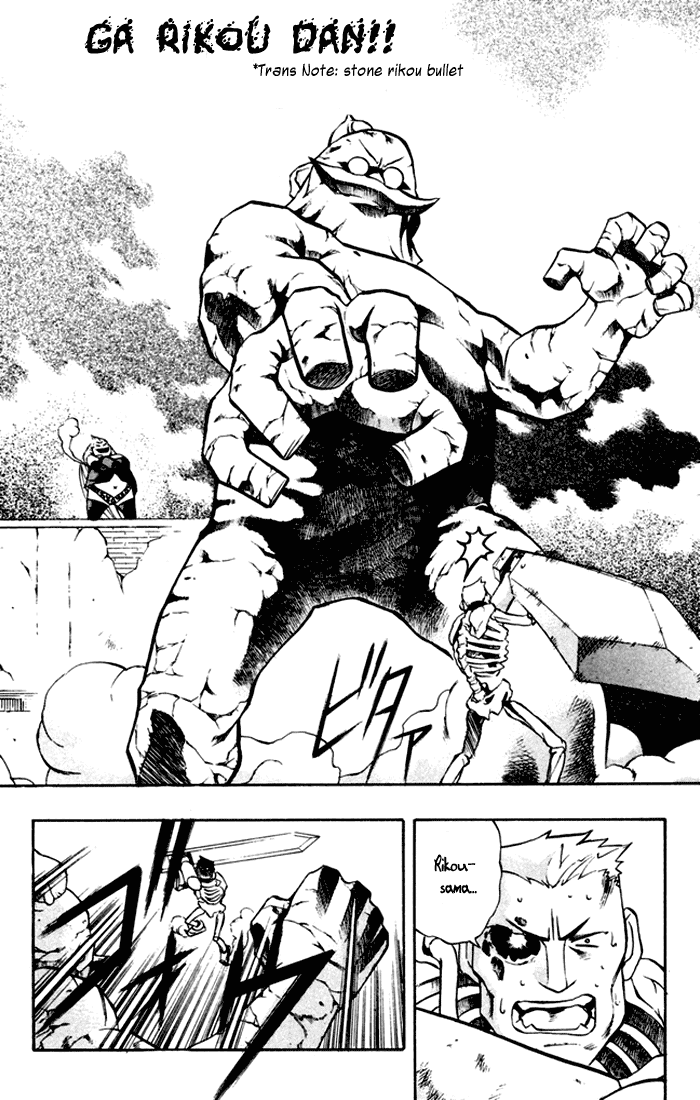 Mahou Tsukai Kurohime Chapter 3 page 37 - Chapter 3: Kaon