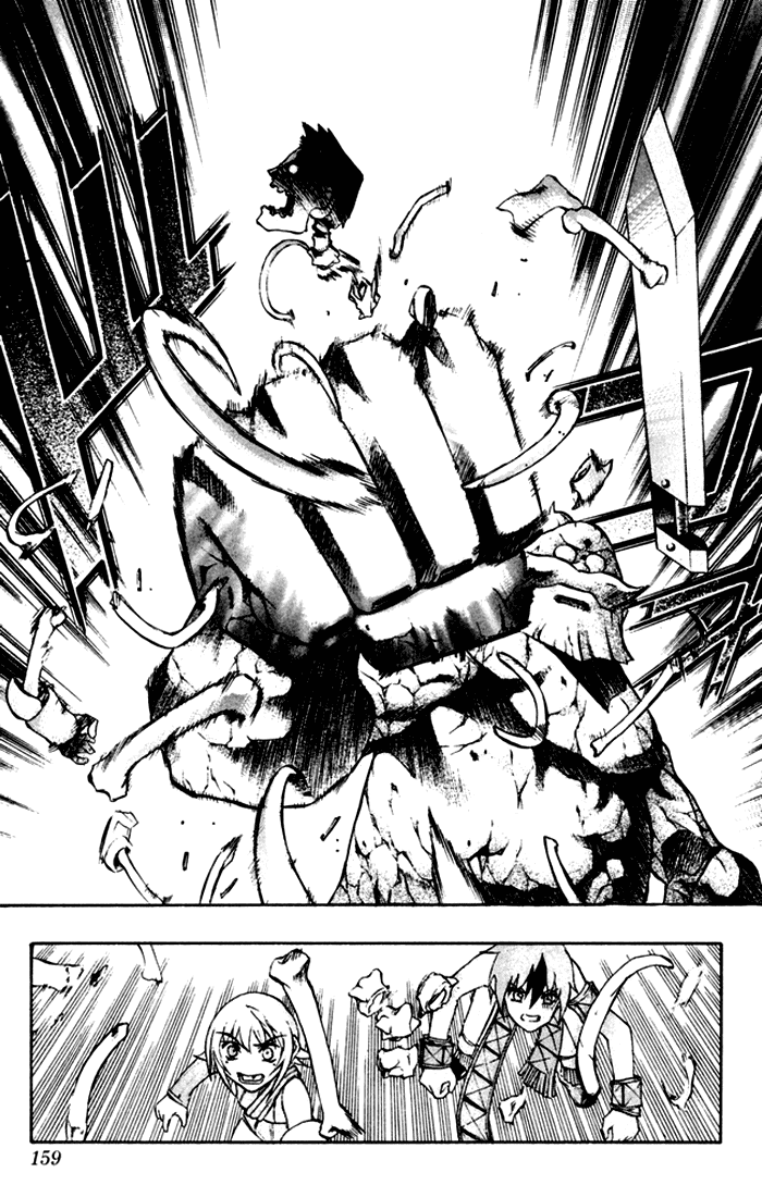 Mahou Tsukai Kurohime Chapter 3 page 38 - Chapter 3: Kaon