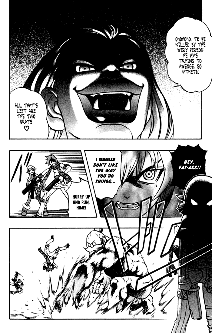 Mahou Tsukai Kurohime Chapter 3 page 39 - Chapter 3: Kaon