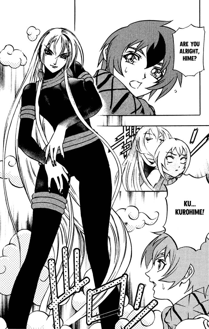 Mahou Tsukai Kurohime Chapter 3 page 4 - Chapter 3: Kaon