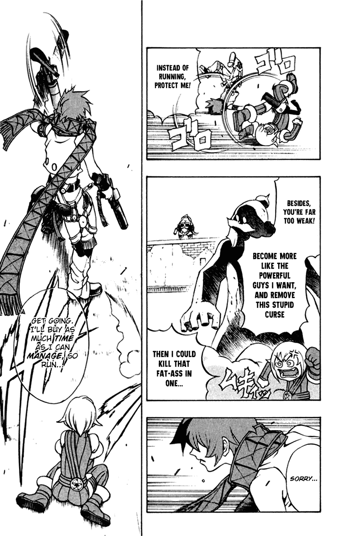 Mahou Tsukai Kurohime Chapter 3 page 40 - Chapter 3: Kaon