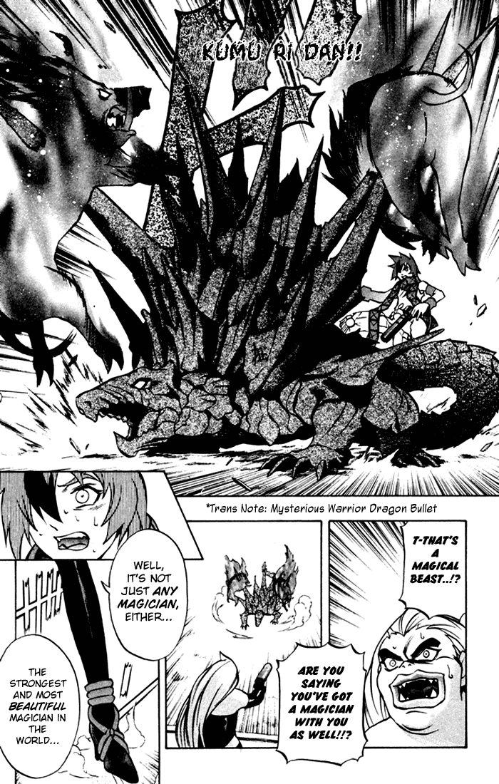 Mahou Tsukai Kurohime Chapter 3 page 42 - Chapter 3: Kaon