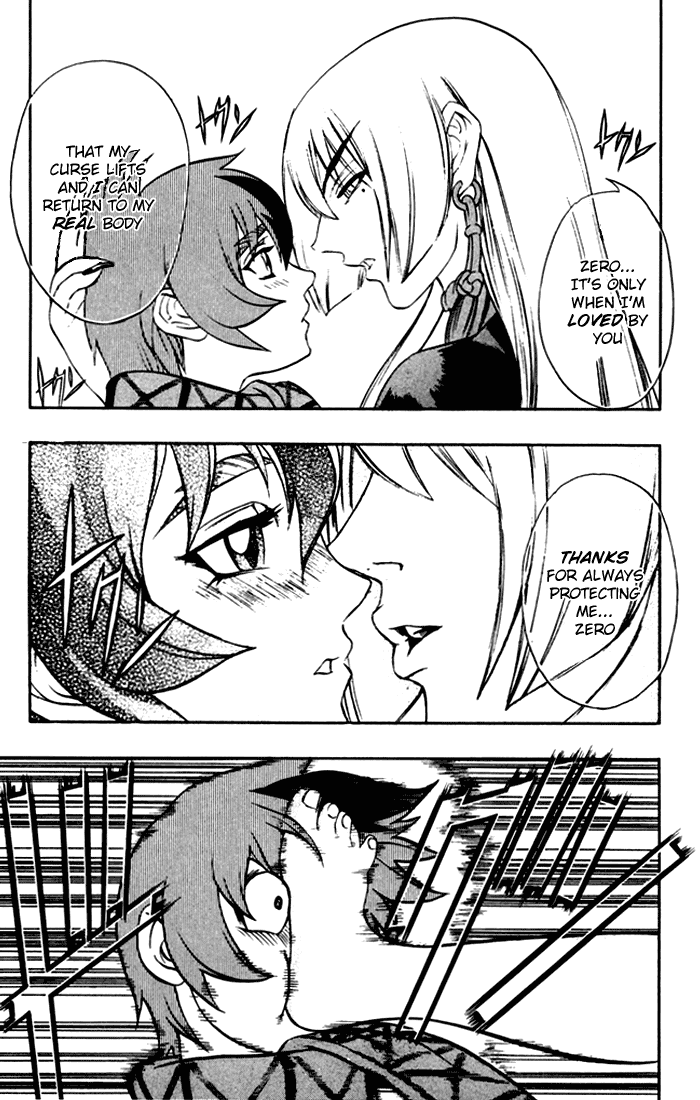 Mahou Tsukai Kurohime Chapter 3 page 5 - Chapter 3: Kaon