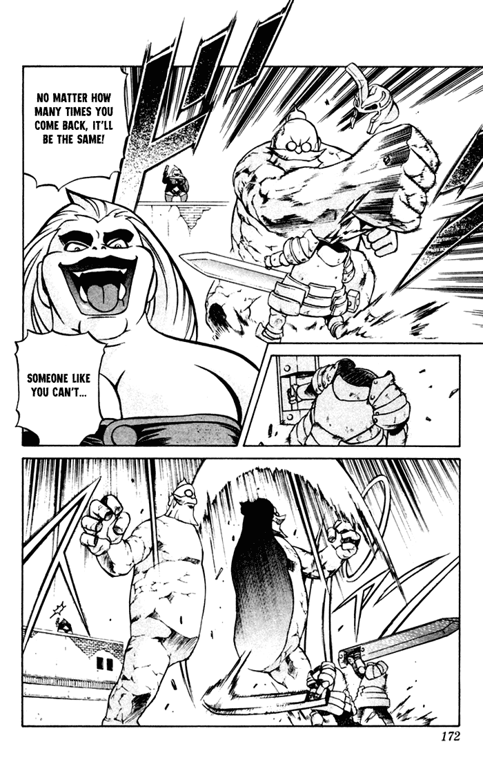 Mahou Tsukai Kurohime Chapter 3 page 51 - Chapter 3: Kaon