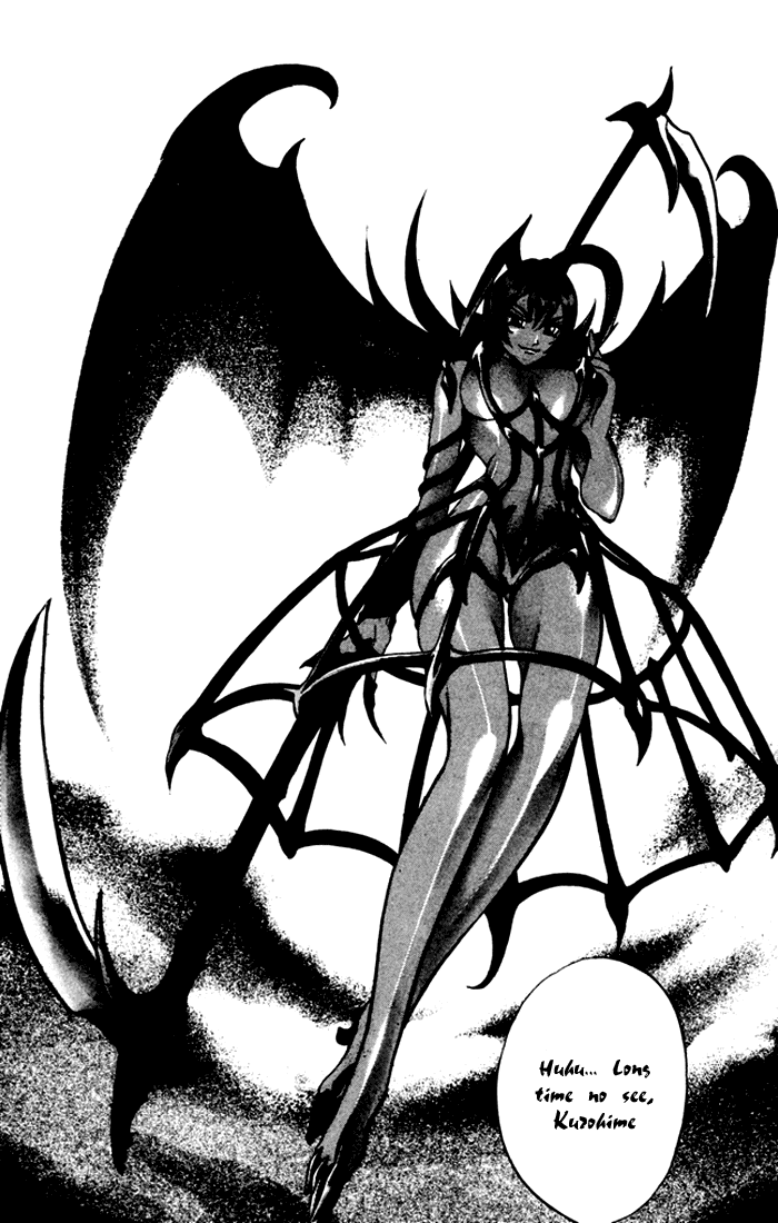 Mahou Tsukai Kurohime Chapter 3 page 56 - Chapter 3: Kaon