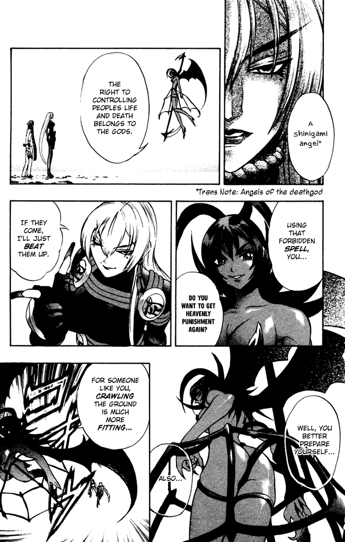 Mahou Tsukai Kurohime Chapter 3 page 57 - Chapter 3: Kaon