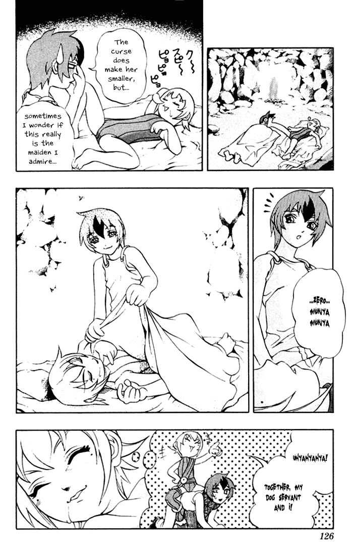 Mahou Tsukai Kurohime Chapter 3 page 6 - Chapter 3: Kaon