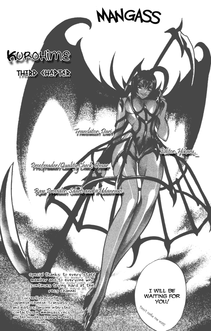 Mahou Tsukai Kurohime Chapter 3 page 61 - Chapter 3: Kaon