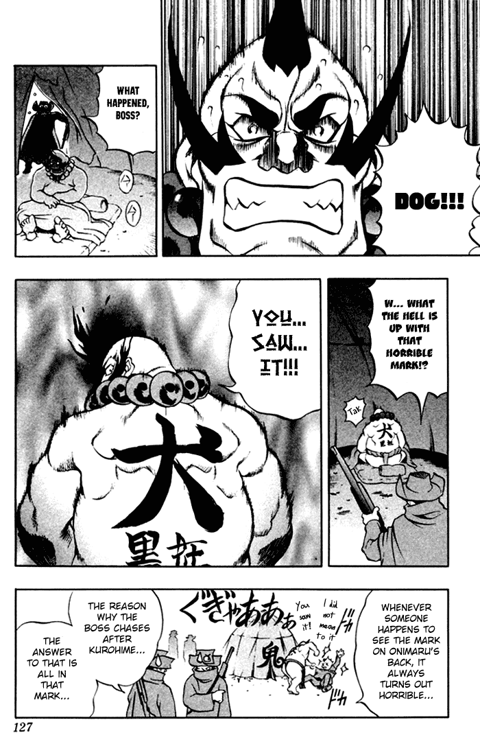 Mahou Tsukai Kurohime Chapter 3 page 7 - Chapter 3: Kaon