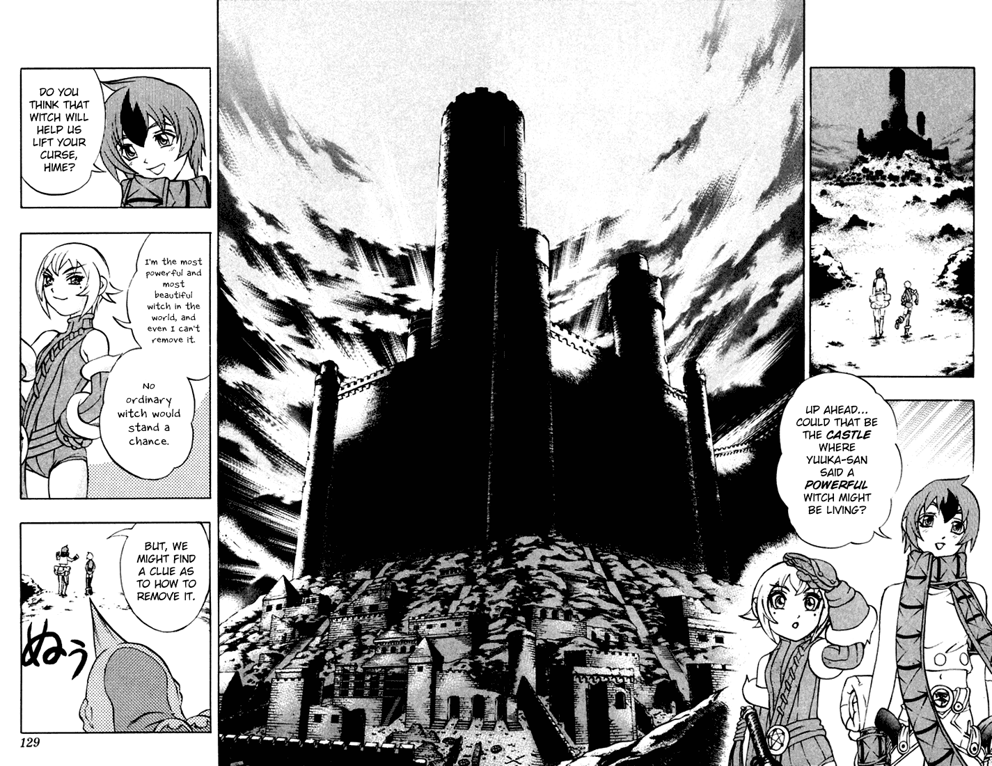 Mahou Tsukai Kurohime Chapter 3 page 8 - Chapter 3: Kaon