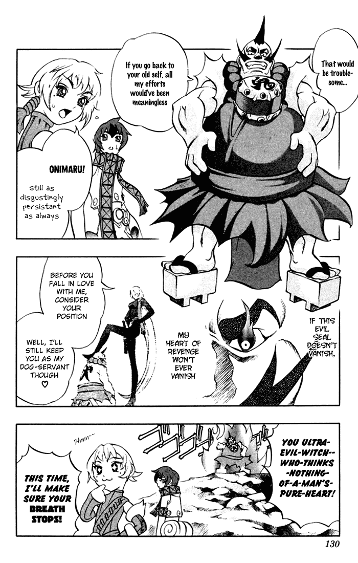 Mahou Tsukai Kurohime Chapter 3 page 9 - Chapter 3: Kaon
