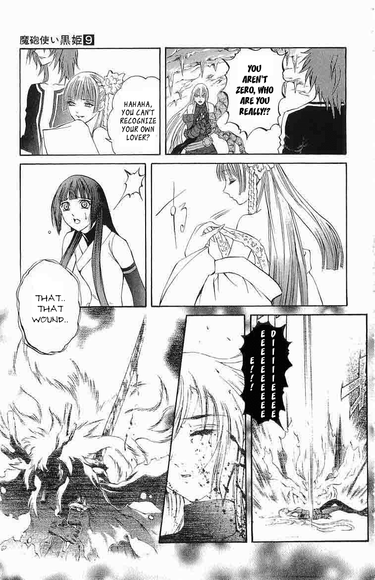 Mahou Tsukai Kurohime Chapter 30 page 11 - Chapter 30: Dark Zero I
