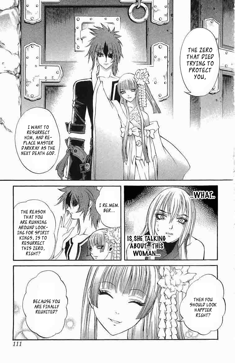 Mahou Tsukai Kurohime Chapter 30 page 13 - Chapter 30: Dark Zero I