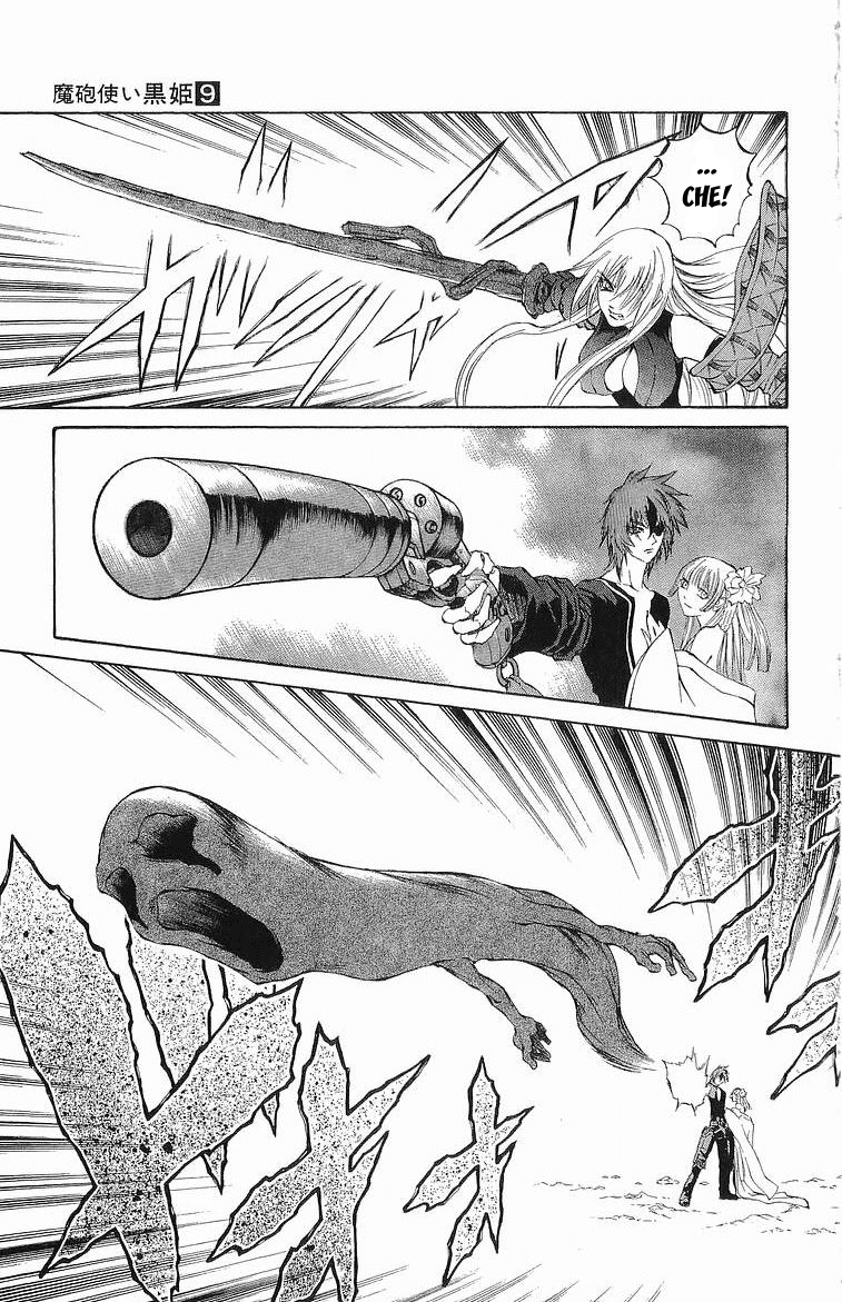Mahou Tsukai Kurohime Chapter 30 page 15 - Chapter 30: Dark Zero I