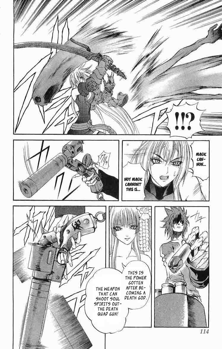 Mahou Tsukai Kurohime Chapter 30 page 16 - Chapter 30: Dark Zero I