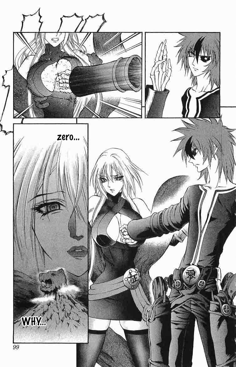 Mahou Tsukai Kurohime Chapter 30 page 2 - Chapter 30: Dark Zero I