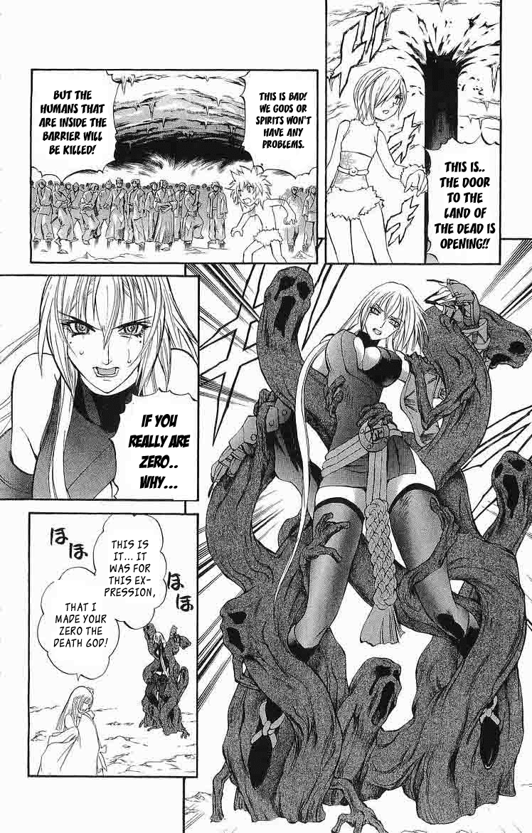 Mahou Tsukai Kurohime Chapter 30 page 20 - Chapter 30: Dark Zero I