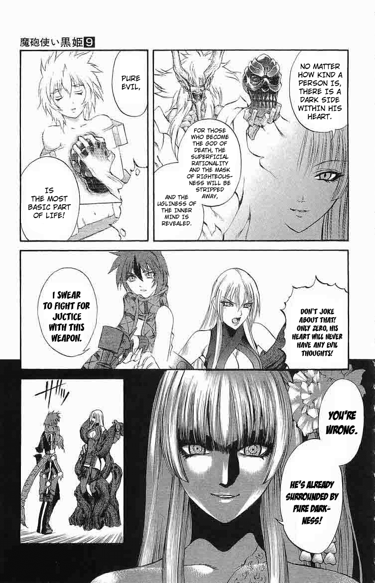 Mahou Tsukai Kurohime Chapter 30 page 21 - Chapter 30: Dark Zero I