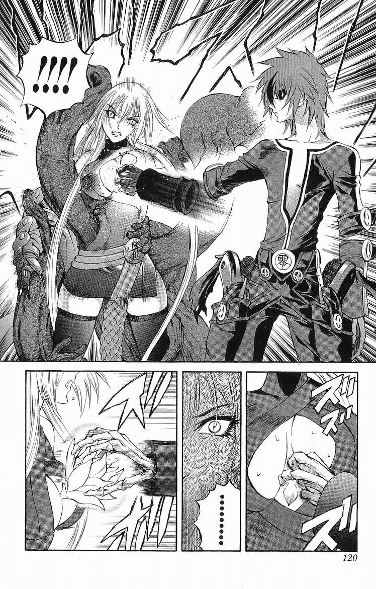 Mahou Tsukai Kurohime Chapter 30 page 22 - Chapter 30: Dark Zero I