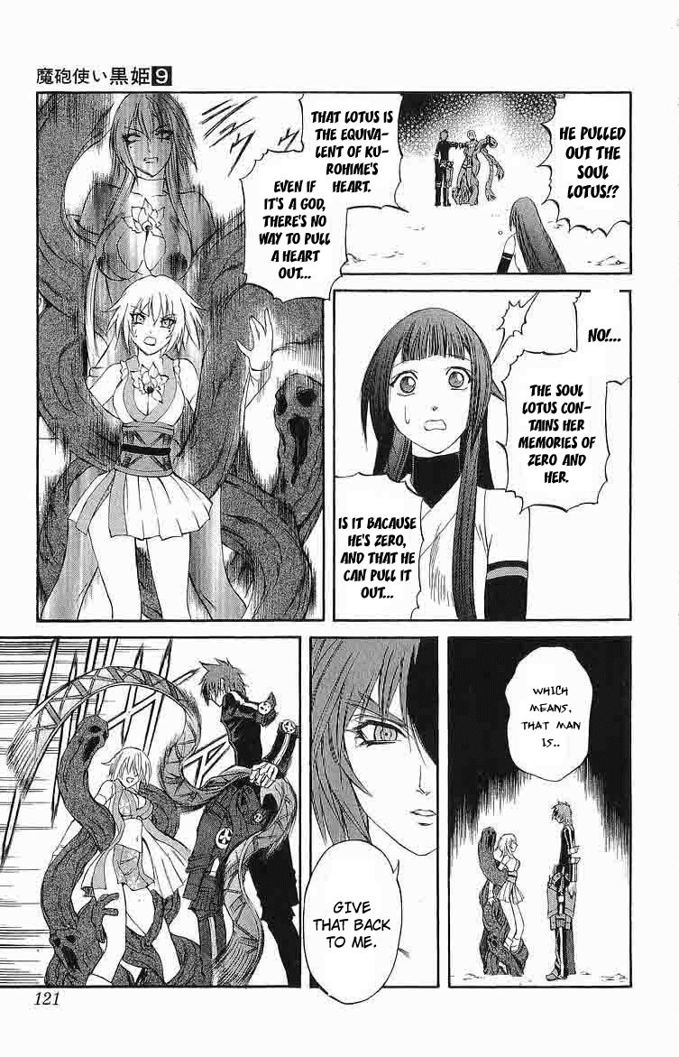 Mahou Tsukai Kurohime Chapter 30 page 23 - Chapter 30: Dark Zero I