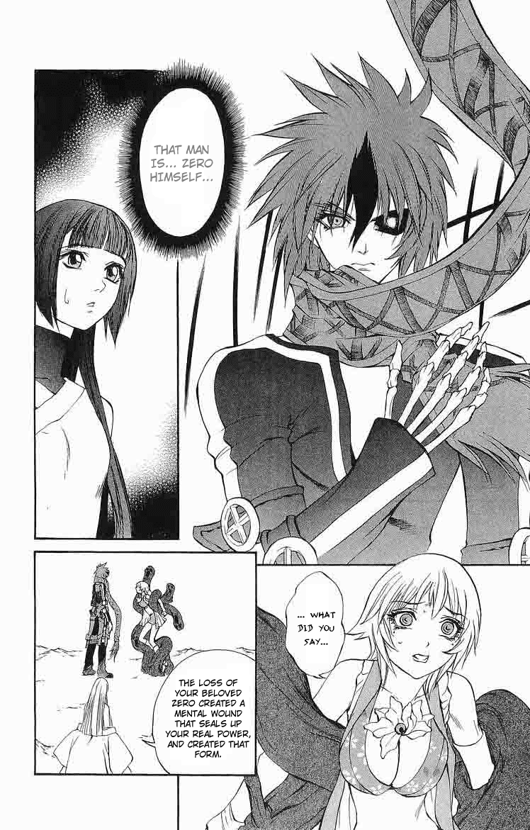 Mahou Tsukai Kurohime Chapter 30 page 24 - Chapter 30: Dark Zero I
