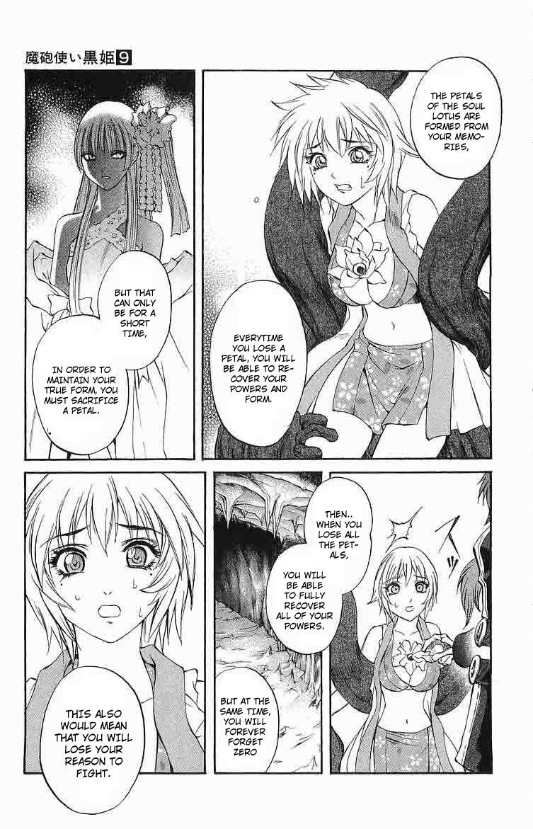 Mahou Tsukai Kurohime Chapter 30 page 25 - Chapter 30: Dark Zero I