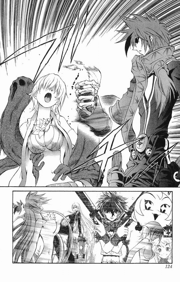 Mahou Tsukai Kurohime Chapter 30 page 26 - Chapter 30: Dark Zero I
