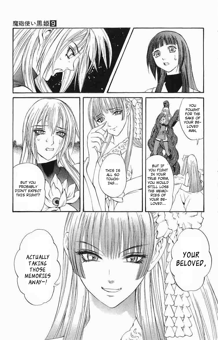 Mahou Tsukai Kurohime Chapter 30 page 27 - Chapter 30: Dark Zero I